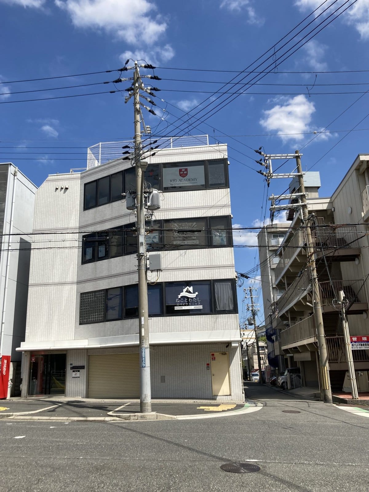 大石校